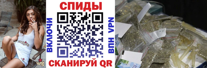БУТИРАТ оксибутират  Лесозаводск 