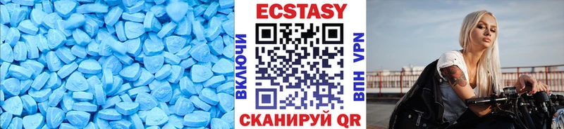ЭКСТАЗИ бентли  Лесозаводск 