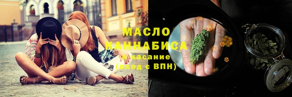 прущий лед Краснослободск