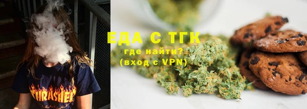 mdpv Кулебаки