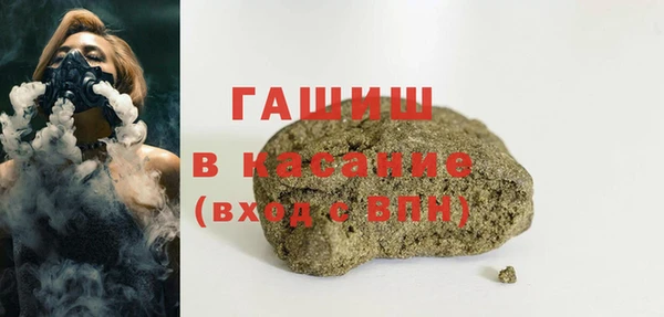 Альфа ПВП Кукмор