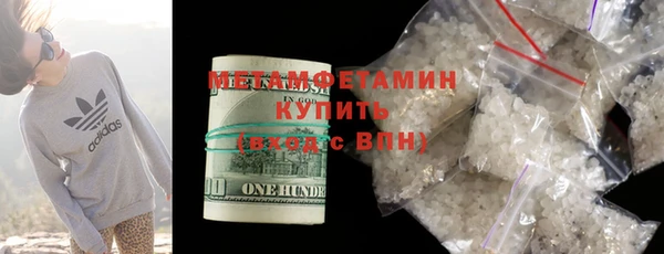 твердый Лабытнанги