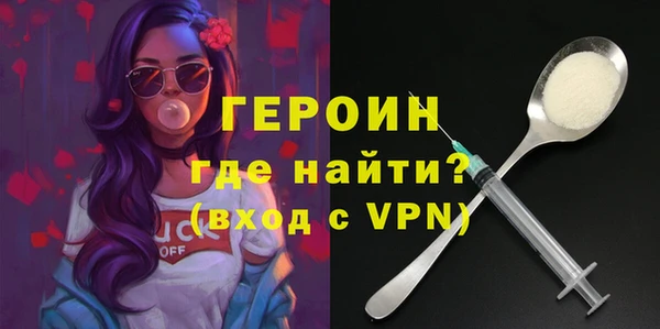 mdpv Куйбышев