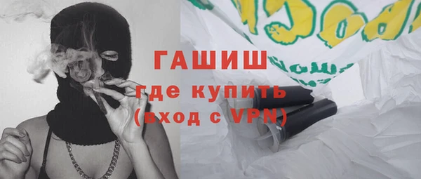 скорость mdpv Краснотурьинск