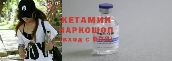 mdpv Куйбышев
