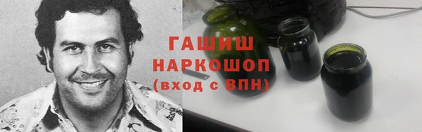 mdpv Кулебаки