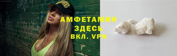 mdpv Куйбышев