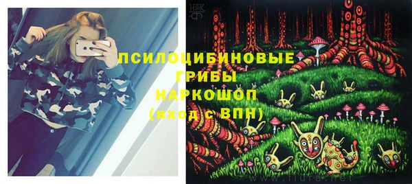 MESCALINE Ладушкин