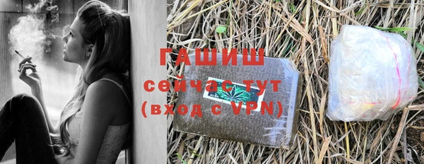 скорость mdpv Краснотурьинск