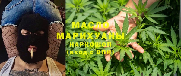 скорость mdpv Краснотурьинск
