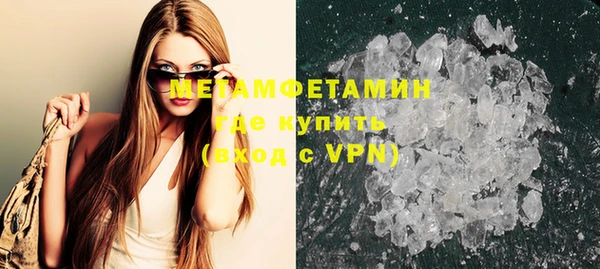 mdpv Кулебаки