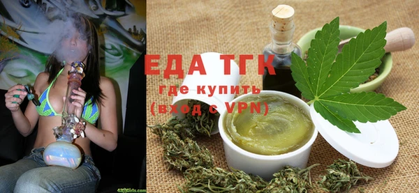mdpv Куйбышев