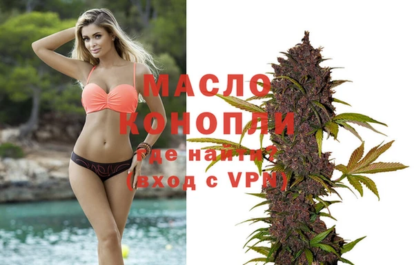 mdpv Кулебаки