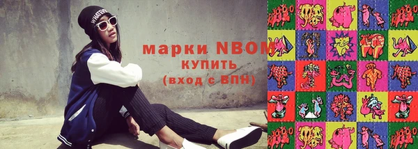 дурь Костерёво