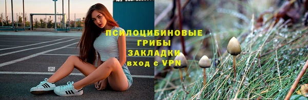 меф VHQ Красноперекопск