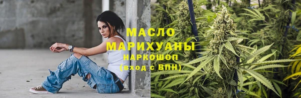 меф VHQ Красноперекопск