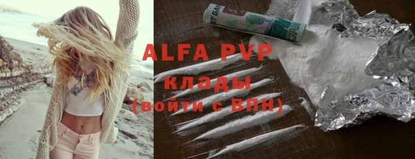дурь Корсаков