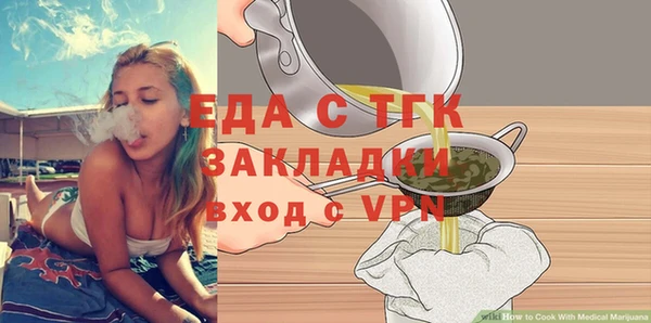 дурь Костерёво