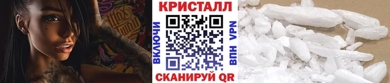 МЕГА ссылка  цена   Лесозаводск  Первитин винт 