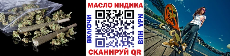 Дистиллят ТГК Wax цена наркотик Лесозаводск